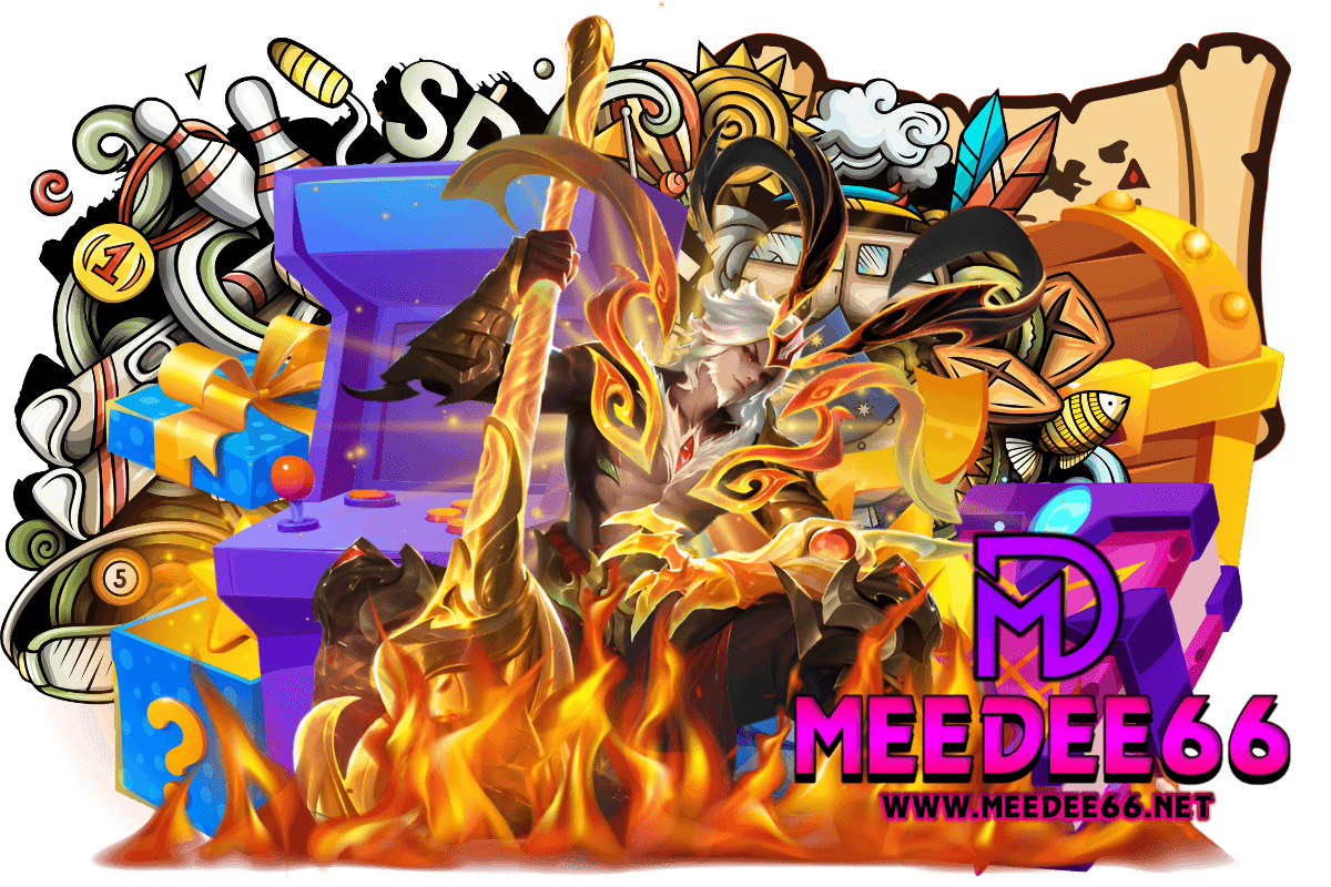 meedee66 เกมดี